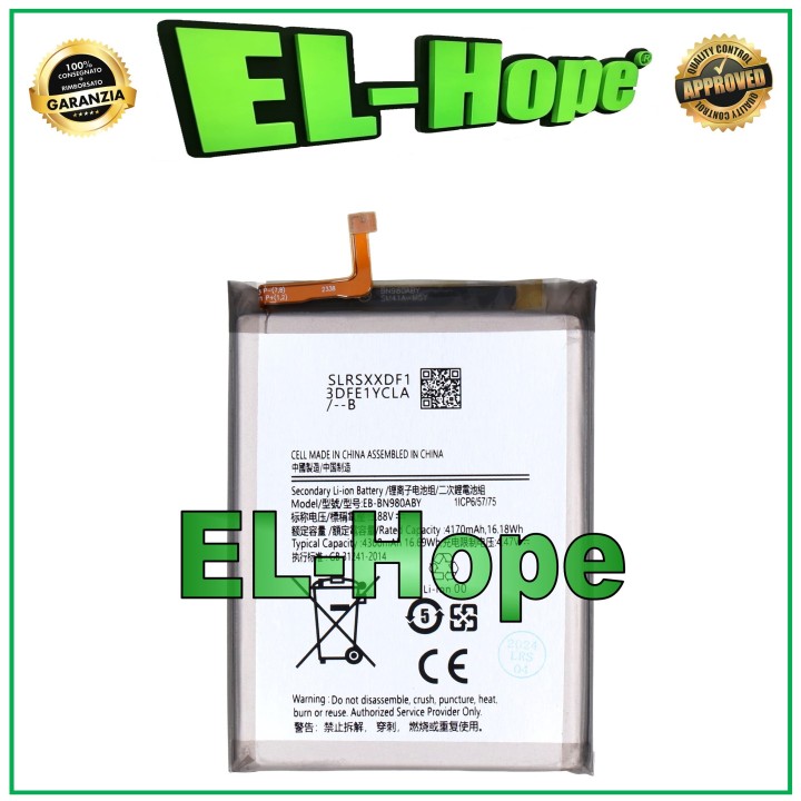 EB-BN980ABY BATTERY FOR SAMSUNG GALAXY NOTE 20 SM-N980 SM-N981 EQUAL ORIGINAL