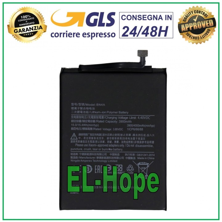 BN4A BATTERY FOR XIAOMI REDMI NOTE 7 M1901F7G - Note 7 PRO M1901F7H 4000 mAh