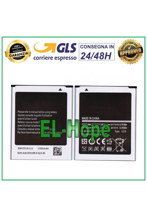 BATTERY EB425161LU FOR SAMSUNG GALAXY TREND GT S7560 PLUS S7580 1500 mAh 