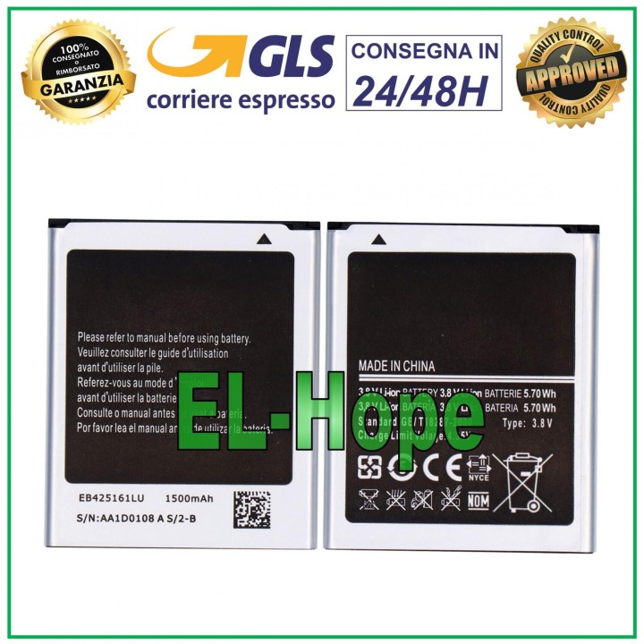 BATTERY EB425161LU FOR SAMSUNG GALAXY TREND GT S7560 PLUS S7580 1500 mAh