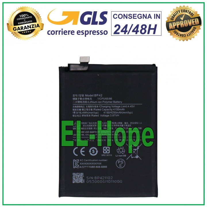 BATTERY BP42 FOR XIAOMI MI 11 LITE M2101K9AG 4250 mAh BATTERY EQUAL TO ORIGINAL