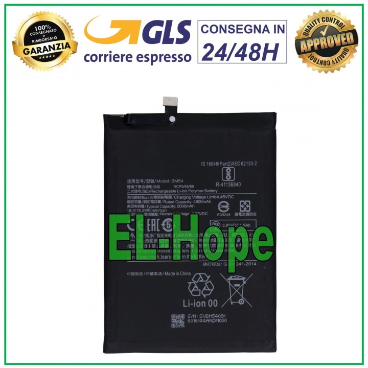 BATTERY BM54 FOR XIAOMI REDMI NOTE 9T 5G M2007J22 5000 mAh EQUAL TO ORIGINAL