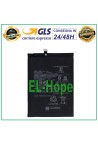 BATTERY BM54 FOR XIAOMI REDMI NOTE 9T 5G M2007J22 5000 mAh EQUAL TO ORIGINAL