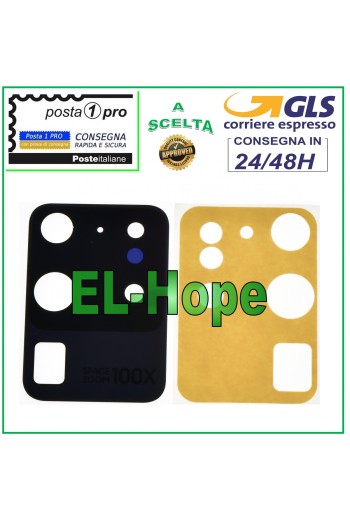 GLASS GLASS LENS PHOTO REAR CAMERA SAMSUNG GALAXY S20 ULTRA SM-G988 LENS