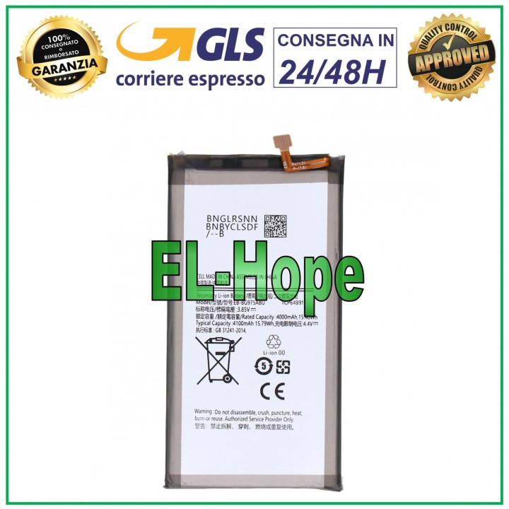 EB-BG975ABU BATTERY FOR SAMSUNG GALAXY S10+ PLUS SM G975 G975F 4100 mAh BATTERY