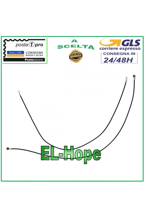 FLAT FLEX COAXIAL CABLE ANTENNA NETWORK SIGNAL RECEPTION 126 mm 