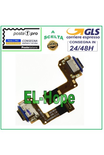 FLAT FLEX CHARGING CONNECTOR LG Q7 Q610 LMQ610EM LMQ610EMW TYPE-C CHARGING DOCK