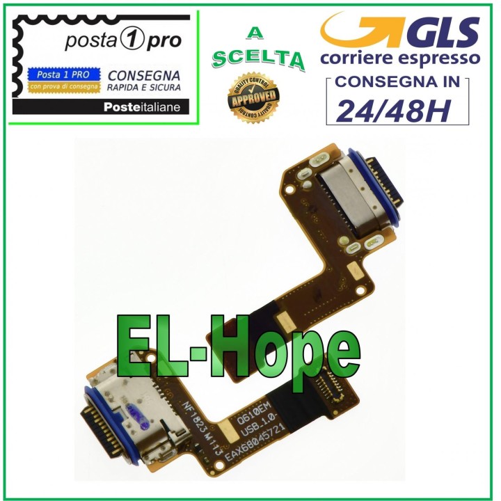 FLAT FLEX CHARGING CONNECTOR LG Q7 Q610 LMQ610EM LMQ610EMW TYPE-C CHARGING DOCK