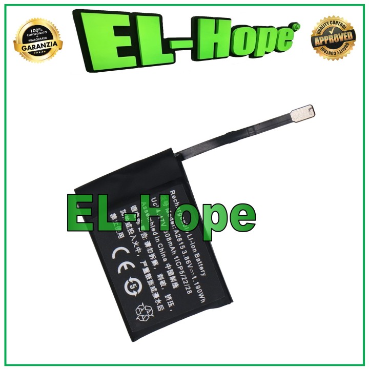 BATTERY A2815 FOR APPLE WATCH SERIES 8 GENERATION 45 mm 308 mAh EQUAL TO ORIGINAL