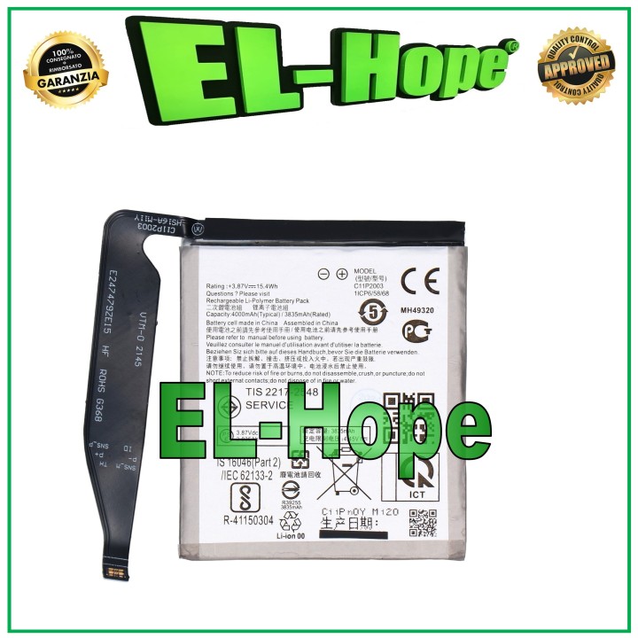 BATTERY C11P2003 1ICP6/58/68 FOR ASUS ZENFONE 8 ZS590KS 4000mAh EQUAL TO ORIGINAL