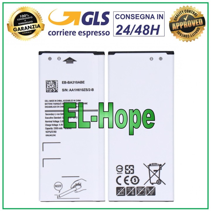 BATTERY FOR SAMSUNG GALAXY A3 2016 SM A310 F EB-BA310ABE 2300mAh EQUAL ORIGINAL