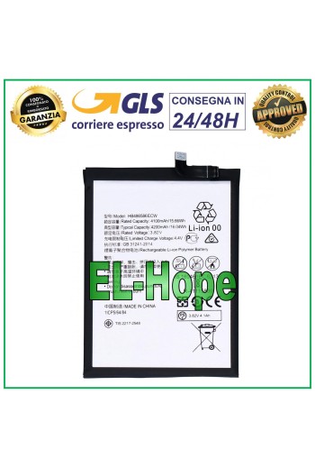 HB486586ECW BATTERY FOR HUAWEI MATE 30 / P40 LITE / NOVA 6 SE / NOVA 7i BATTERY