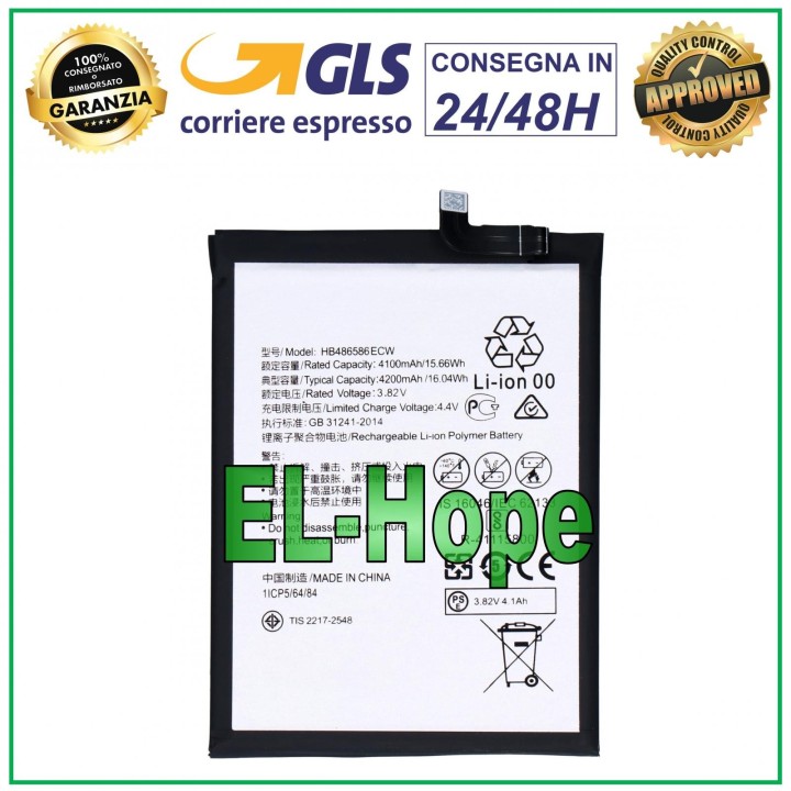 HB486586ECW BATTERY FOR HUAWEI MATE 30 / P40 LITE / NOVA 6 SE / NOVA 7i BATTERY