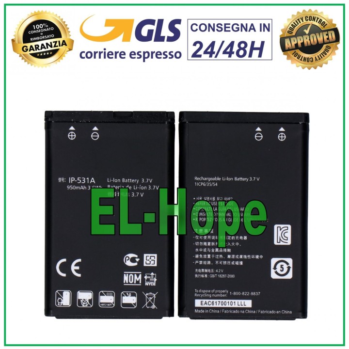 LGIP-531A BATTERY FOR LG A100 A170 C360 EGO T500 GB100 GB106 EQUAL ORIGINAL