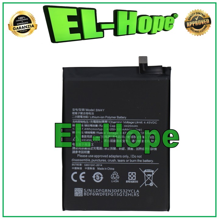 BATTERY BM4Y FOR XIAOMI Mi 11i / 11X PRO / POCO F3 REDMI K40 PARI ORIGINAL