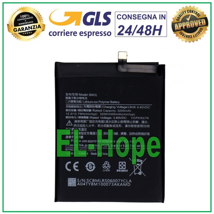 BM3L BATTERY FOR XIAOMI MI 9 M1902F1A /G /T 3300 mAh BATTERY