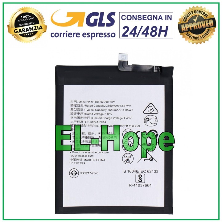 BATTERY HB436380ECW FOR HUAWEI P30 ELE-L09 ELE-L29 3650 mAh EQUAL TO ORIGINAL