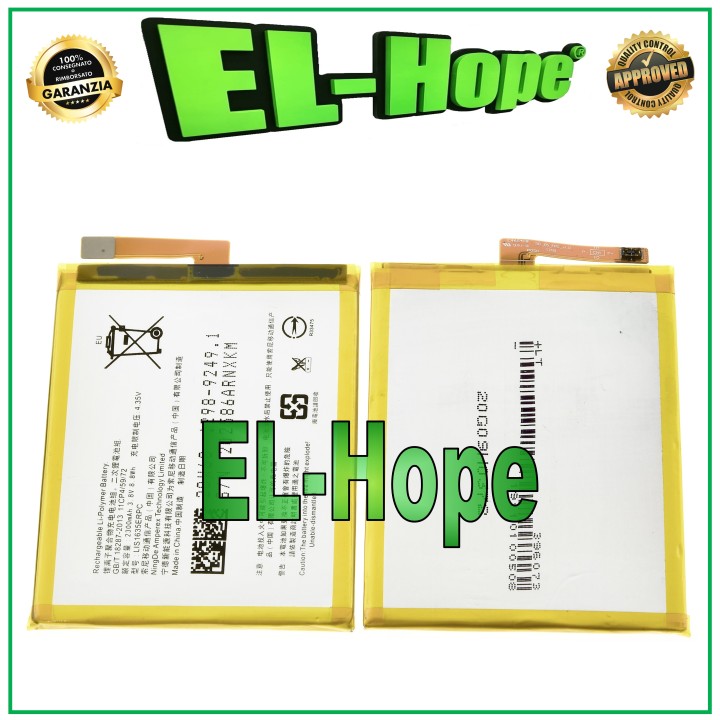 BATTERY FOR SONY XPERIA XA1 LIS1618ERPC LIP1635ERPCS G3121 G3123 2300 mAh