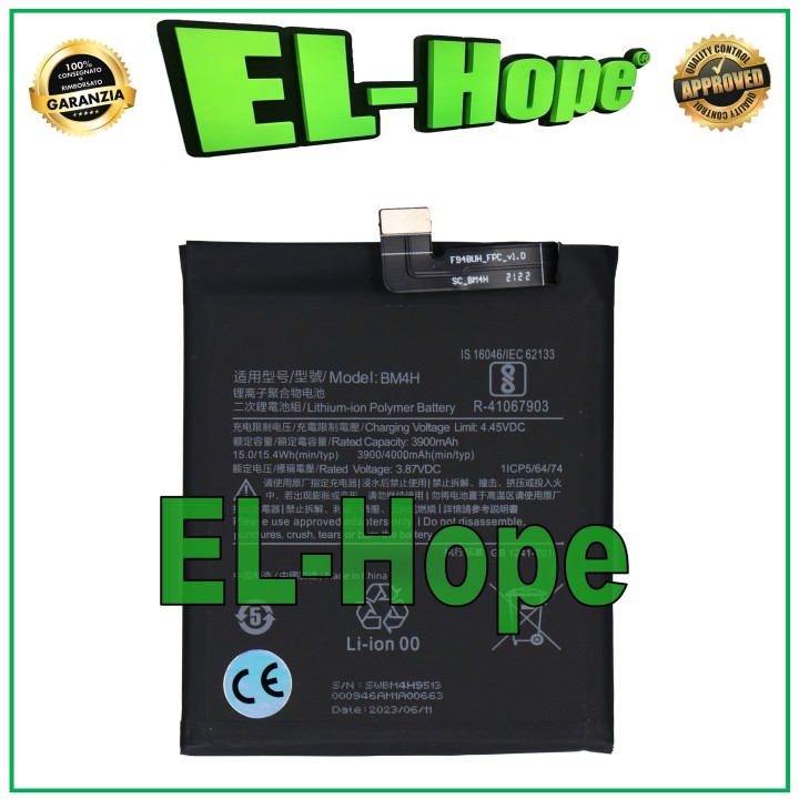 BM4H BATTERY FOR XIAOMI MI 9 PRO / MI 9 PRO 5G 4000 mAh BATTERY EQUAL TO ORIGINAL