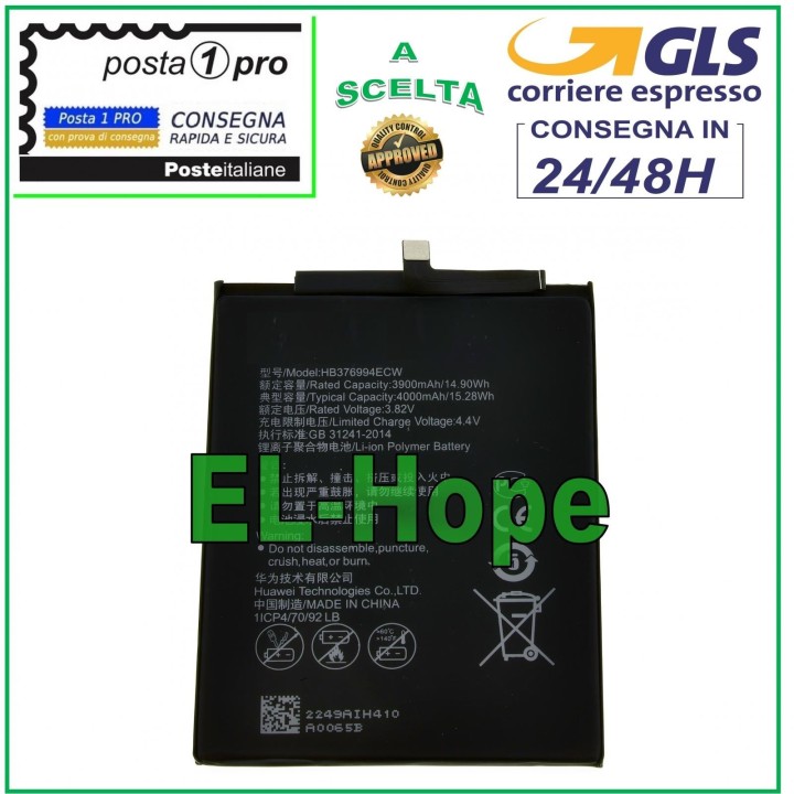 HB376994ECW BATTERY FOR HUAWEI HONOR 8 PRO / V9 DUK-AL20 4000 mAh BATTERY