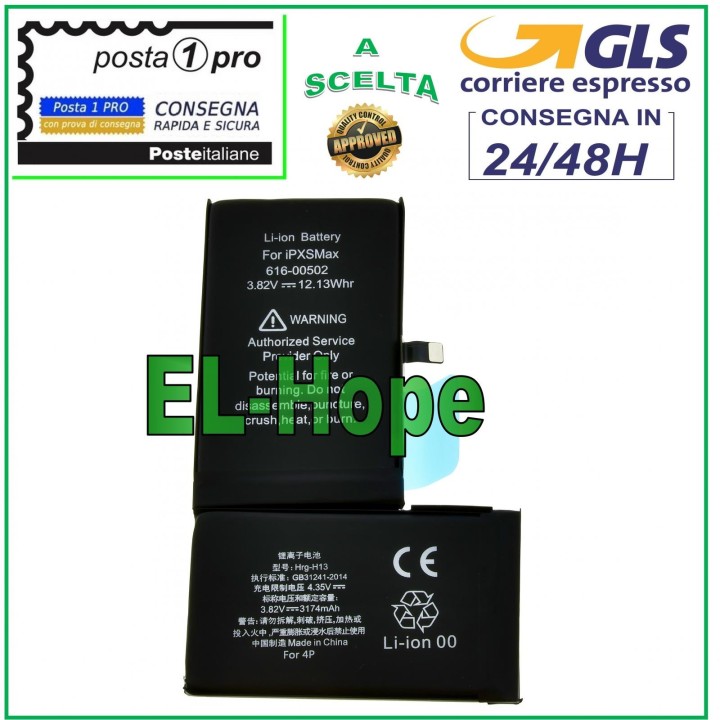 REPLACEMENT BATTERY FOR IPHONE XS MAX 3174 mAh