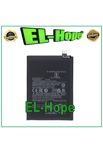 BATTERY BN5C FOR XIAOMI REDMI 10C 220333QAG / 10A 220233L2G EQUAL ORIGINAL
