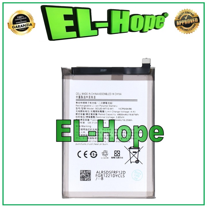 BATTERY SCUD-WT-S-W1 FOR SAMSUNG GALAXY A14 5G SM-A146P 5000 mAh EQUAL TO ORIGINAL