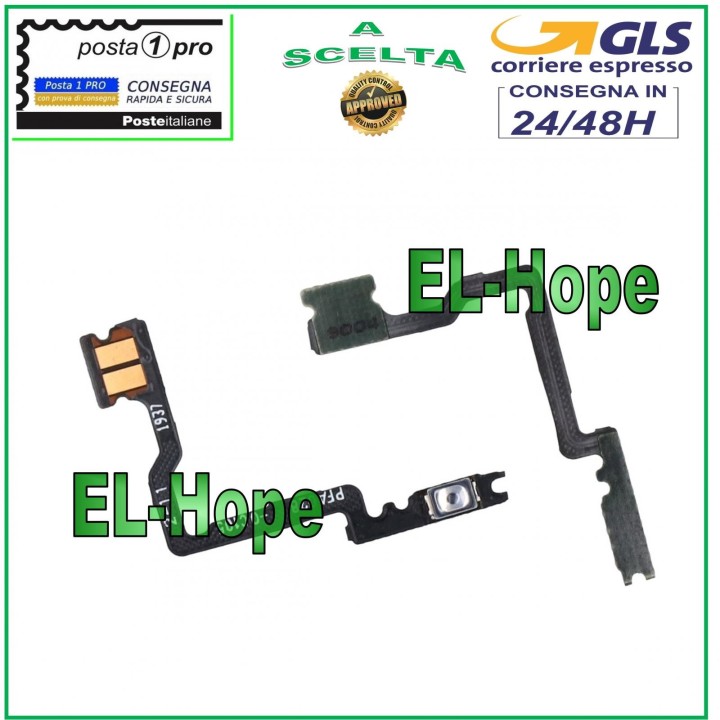 FLAT FLEX POWER ON OFF BUTTON FOR OPPO A9 2020 CPH1937 CPH1939 CPH1941