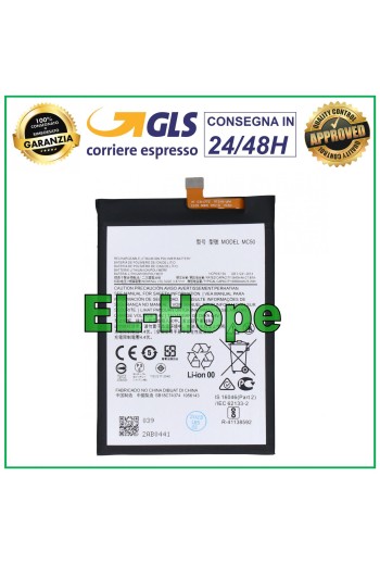 MC50 BATTERY FOR MOTOROLA MOTO G9 POWER XT2091 6000 mAh BATTERY EQUAL TO ORIGINAL