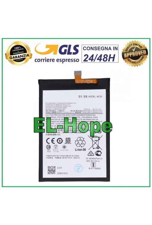 MC50 BATTERY FOR MOTOROLA MOTO G9 POWER XT2091 6000 mAh BATTERY EQUAL TO ORIGINAL