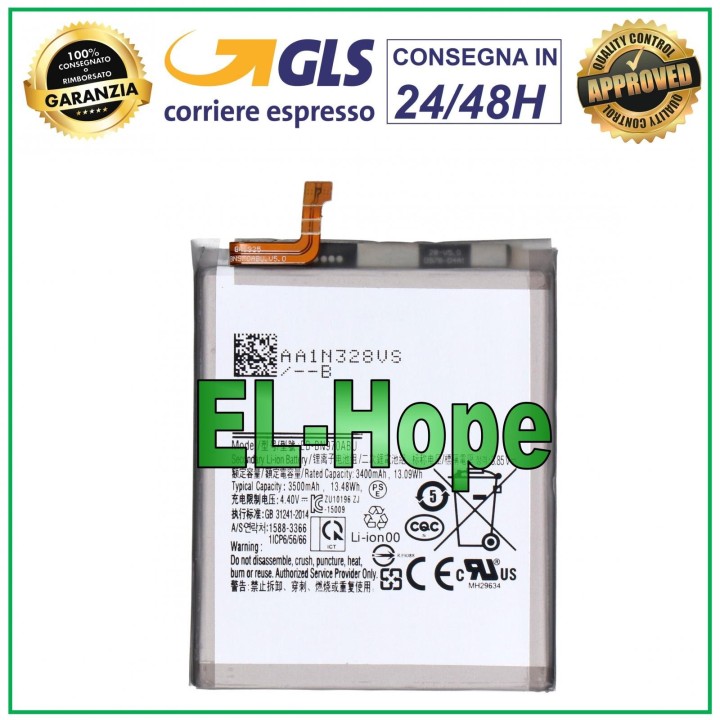 BATTERY EB-BN970ABU FOR SAMSUNG GALAXY NOTE 10 SM-N970 3500 mAh EQUAL TO ORIGINAL