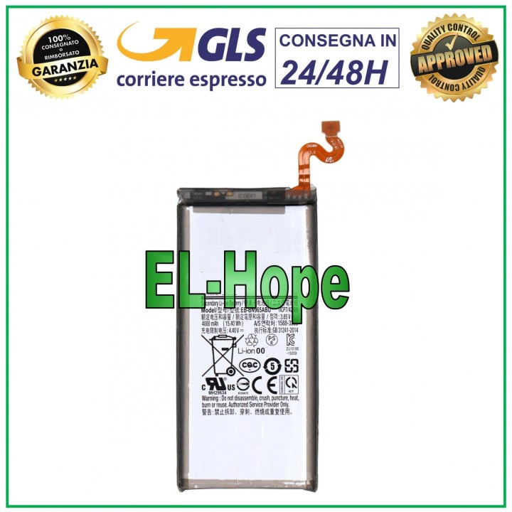 BATTERY EB-BN965ABU FOR SAMSUNG GALAXY NOTE 9 SM-N960 F 4000 mAh EQUAL TO ORIGINAL