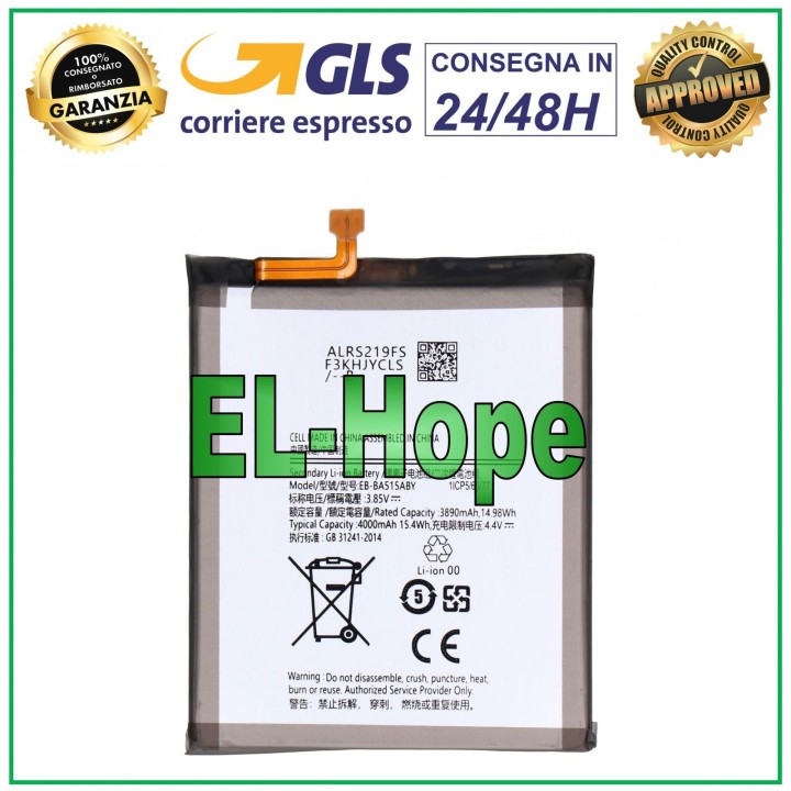 BATTERY EB-BA515ABY FOR SAMSUNG GALAXY A51 SM-A515 F 4000 mAh EQUAL TO ORIGINAL