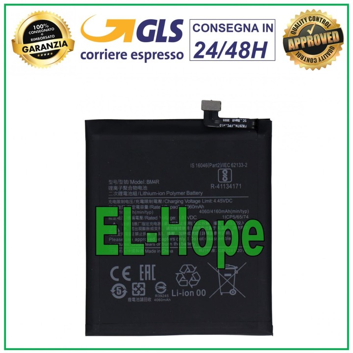 BATTERY BM4R FOR XIAOMI MI 10 LITE 5G M2002J9G M2002J9E 4160 mAh EQUAL TO ORIGINAL