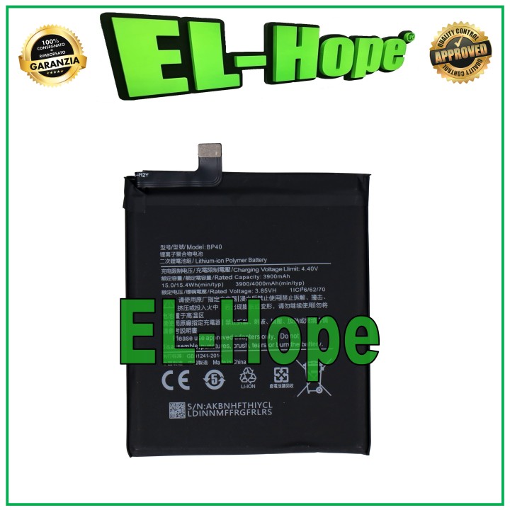 BP40 BATTERY FOR XIAOMI MI 9T PRO M1903F11G / REDMI K20 pro M1903F10G