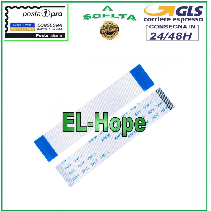 FLAT FLEX CABLE READER DVD PLAYER LASER LENS FOR XBOX 360 CONSOLE