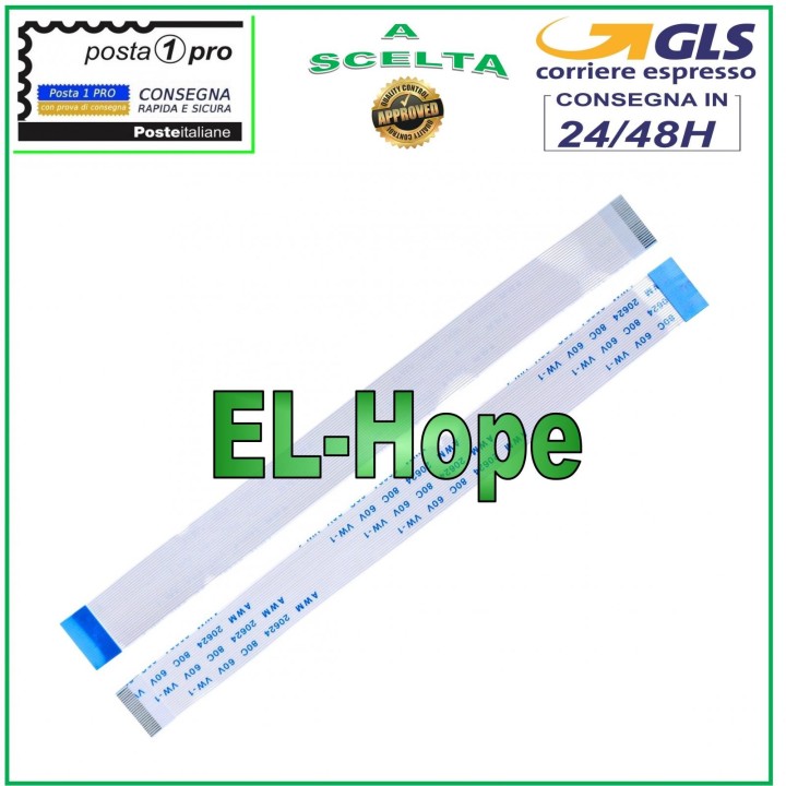 FLAT FLEX CABLE LASER PLAYER SONY PS3 Slim PLAYSTATION 3 SLIM KES-450AAA BLU RAY