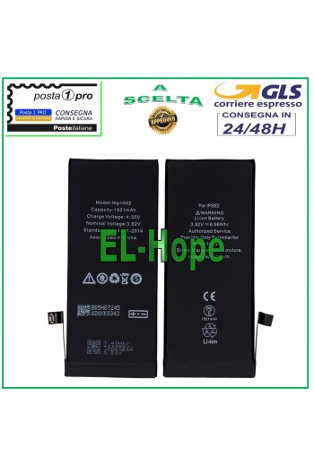 REPLACEMENT BATTERY FOR IPHONE SE 2020 1821 mAh
