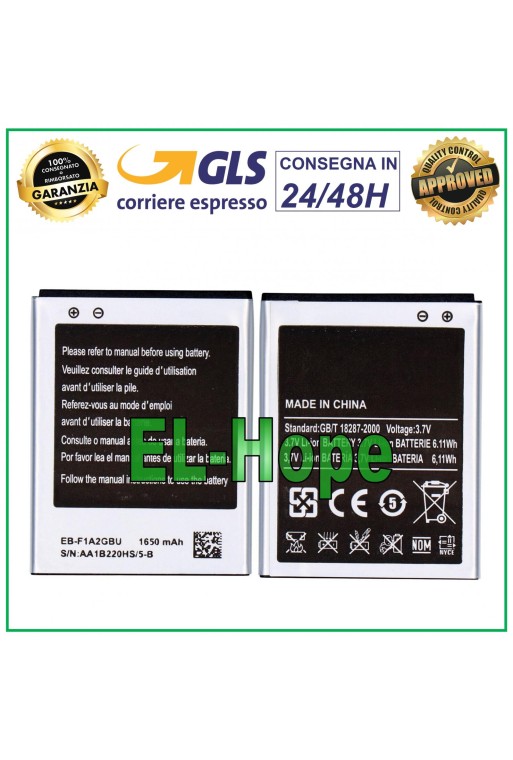 EB-F1A2GBU BATTERY FOR SAMSUNG GALAXY S2 / S2 GT i9105p I9100 I9100N PLUS I9105