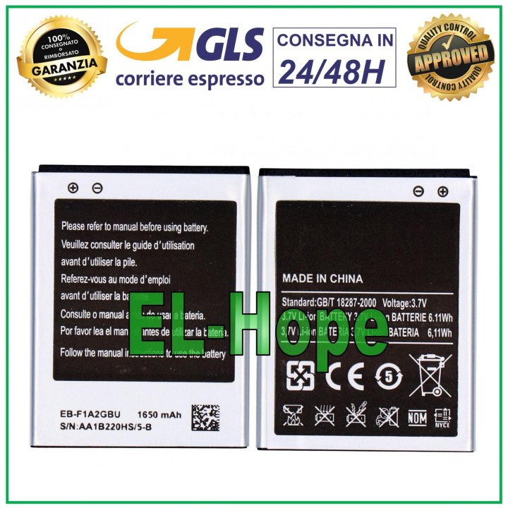 EB-F1A2GBU BATTERY FOR SAMSUNG GALAXY S2 / S2 GT i9105p I9100 I9100N PLUS I9105