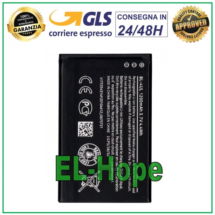 BL-4UL BATTERY FOR NOKIA ASHA 225 MICROSOFT LUMIA 3310 230 500 PARI ORIGINAL