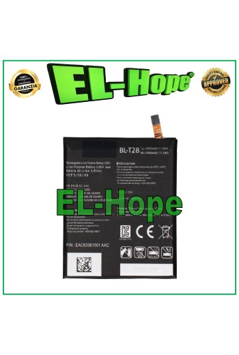 BATTERY BL-T28 FOR LG Q8 H970 BATTERY 3000 mAh EQUAL TO ORIGINAL