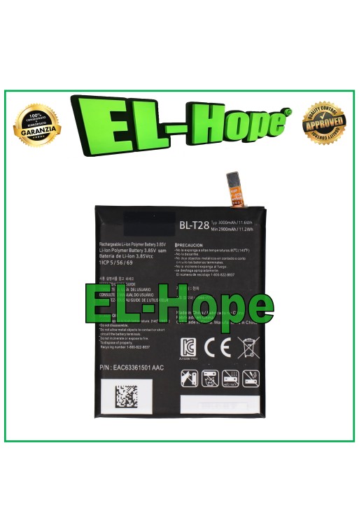BATTERY BL-T28 FOR LG Q8 H970 BATTERY 3000 mAh EQUAL TO ORIGINAL