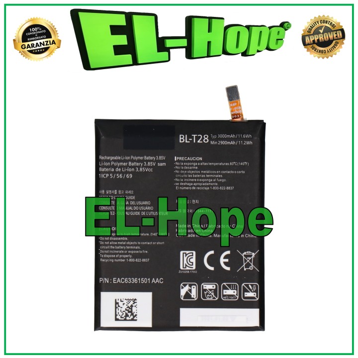 BATTERY BL-T28 FOR LG Q8 H970 BATTERY 3000 mAh EQUAL TO ORIGINAL