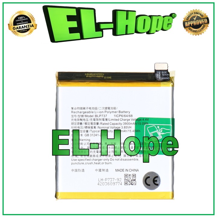 BATTERY BLP737 1ICP6/64/68 FOR OPPO RENO 2 / RENO 2Z 4000 mAh EQUAL TO ORIGINAL