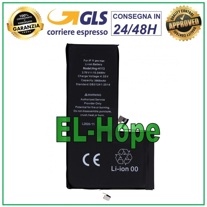 REPLACEMENT BATTERY FOR IPHONE 11 PRO MAX 3964 mAh