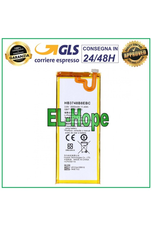 BATTERY HB3748B8EBC FOR HUAWEI ASCEND G7 / G7-L01 L03 3000 mAh EQUAL TO ORIGINAL