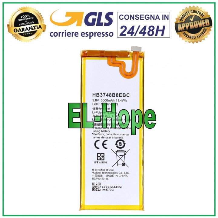 BATTERY HB3748B8EBC FOR HUAWEI ASCEND G7 / G7-L01 L03 3000 mAh EQUAL TO ORIGINAL