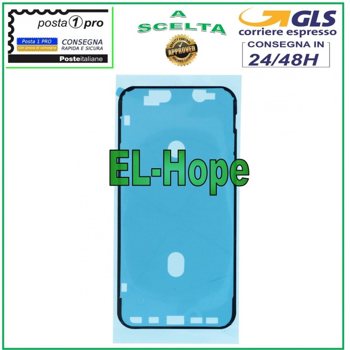 Double-sided adhesive seal for anti-leakage screen fixing for iPhone 11