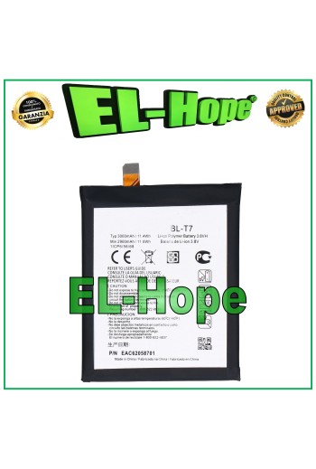 BATTERY BL-T7 FOR LG G2 D802 D802T OPTIMUS 3000 mAh EQUAL TO ORIGINAL